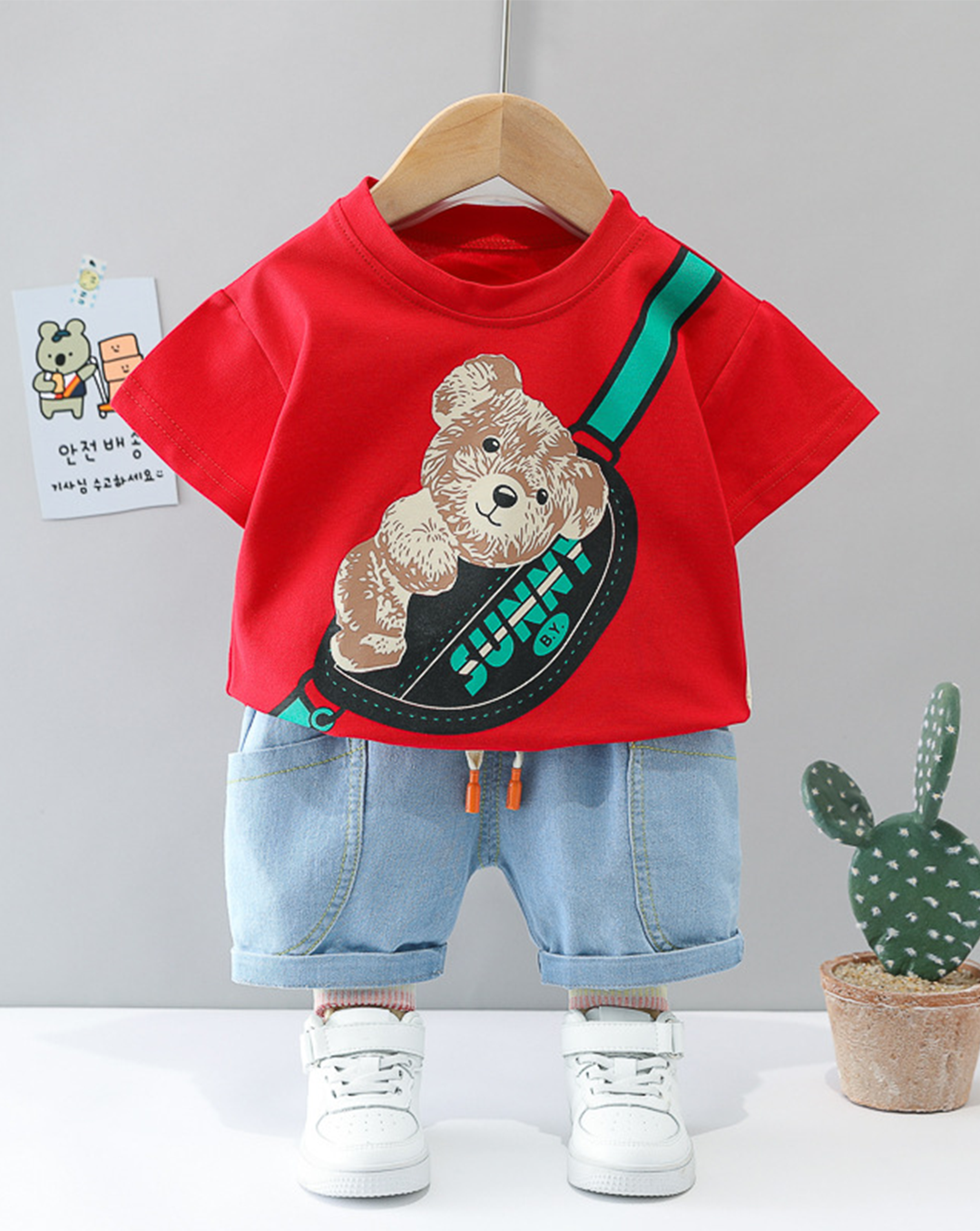 Conjunto Camiseta y Short